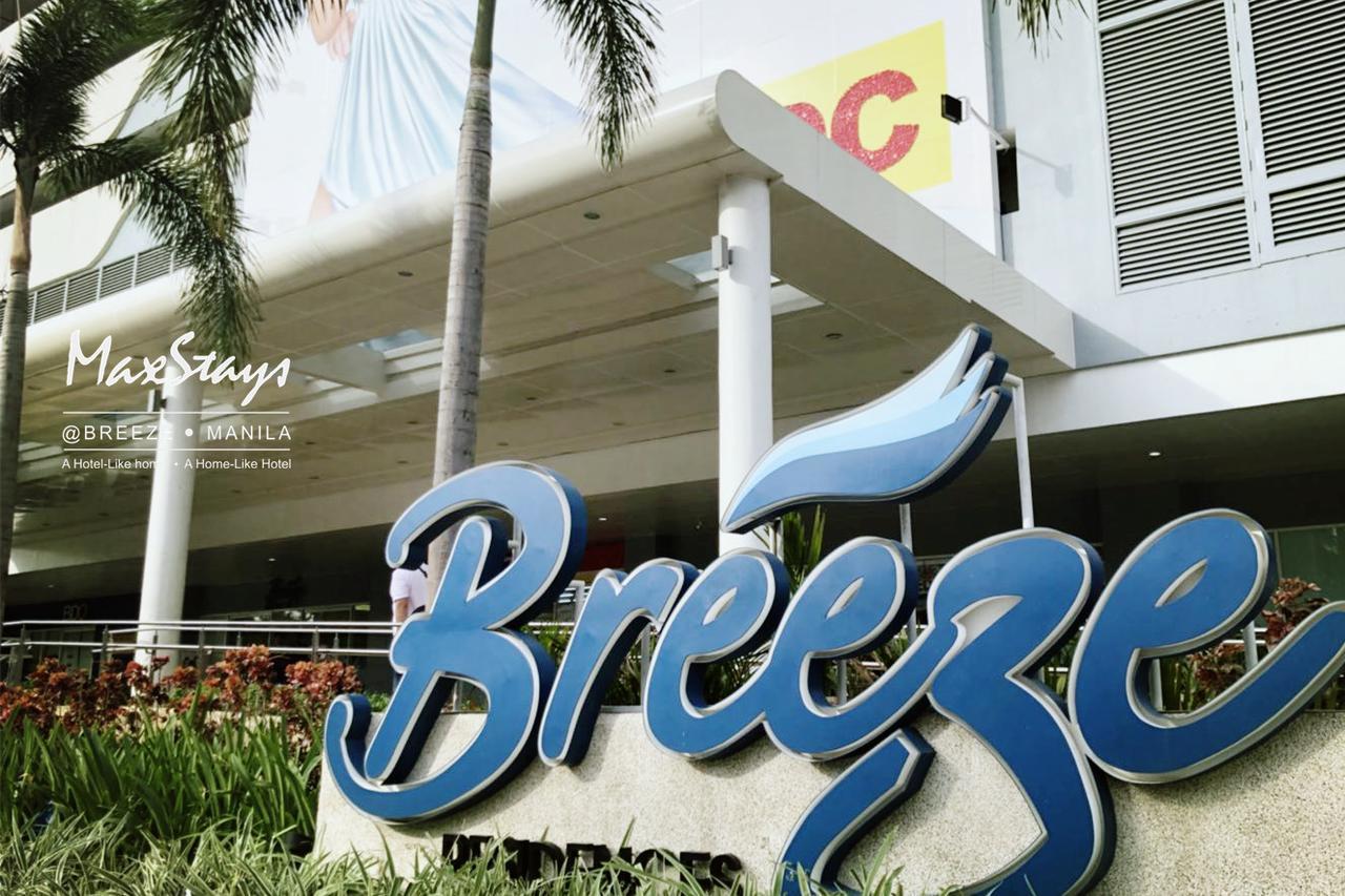 Maxstays - Max View @ Breeze Residences Pasay Kültér fotó